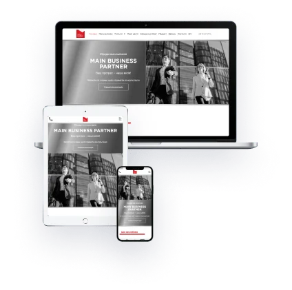partnermob-min